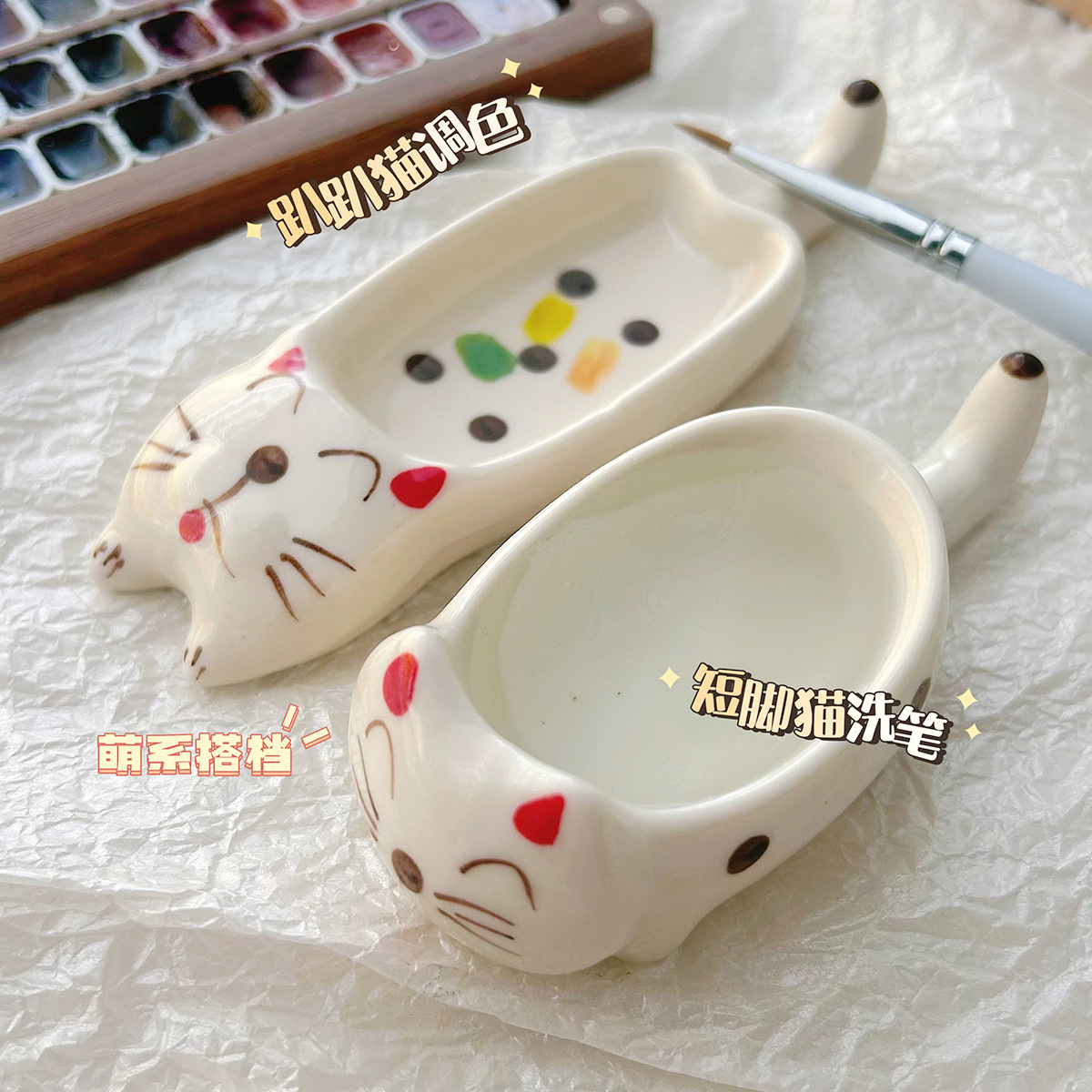 定制款陶瓷可爱风调色盘：美妆达人的必备神器，色彩搭配新体验！