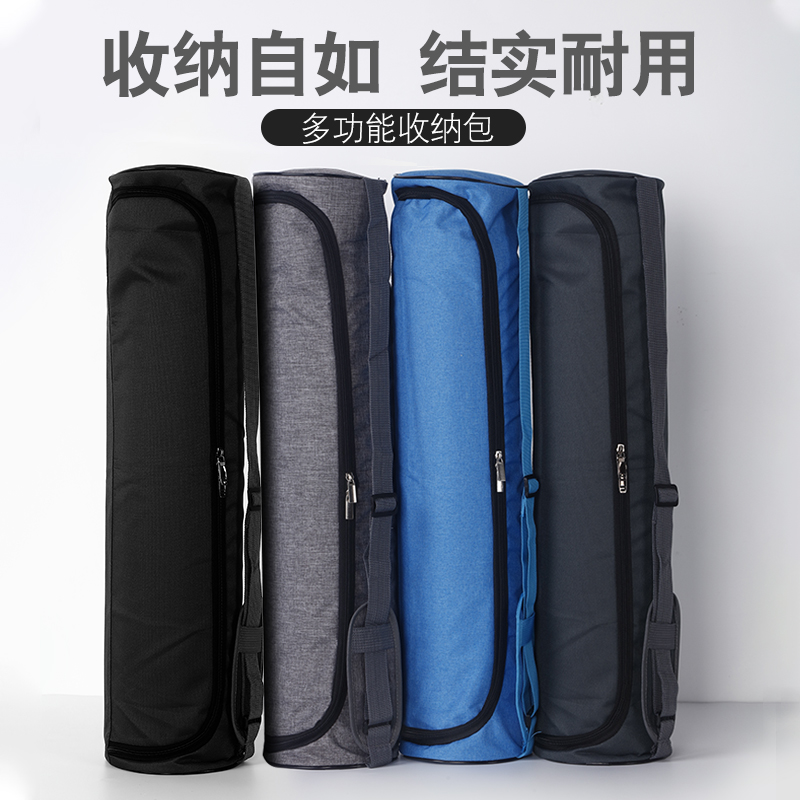 瑜伽垫收纳包新潮流：防水便携，健身旅行两不误！