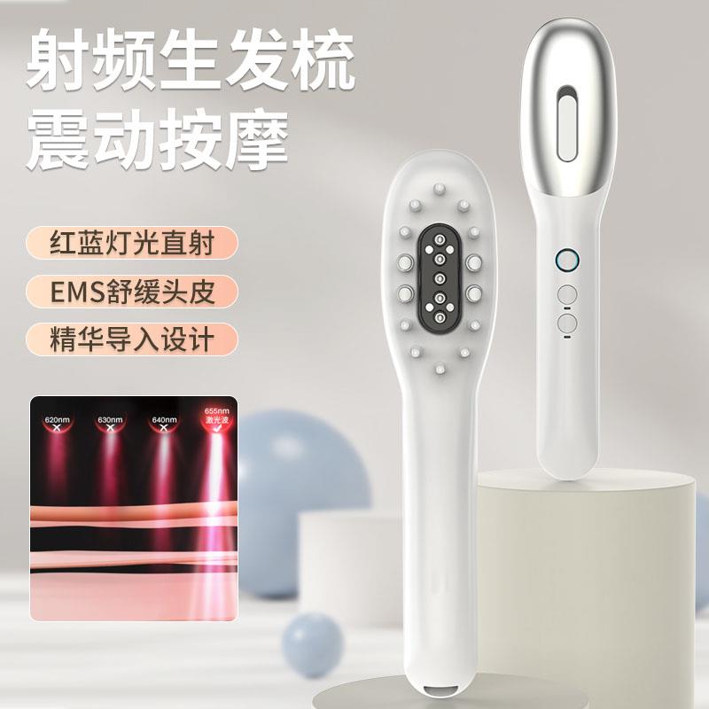 电动头皮米诺上药器：告别脱发困扰，重拾浓密秀发！✨
