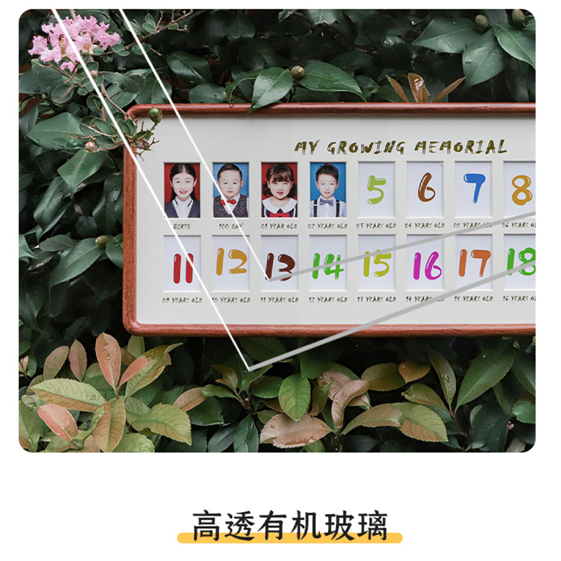 宝宝百天周岁定制相册：记录成长，定格幸福瞬间！