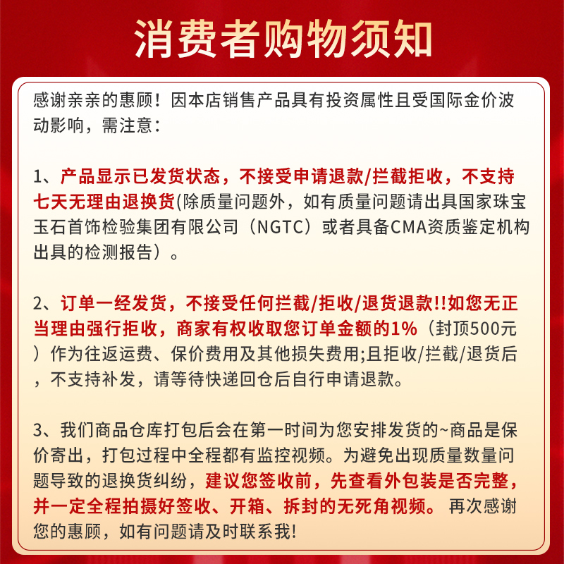 2025广东高职高考复习攻略：中职生必备“3+证书”考试语文数学英语全解析