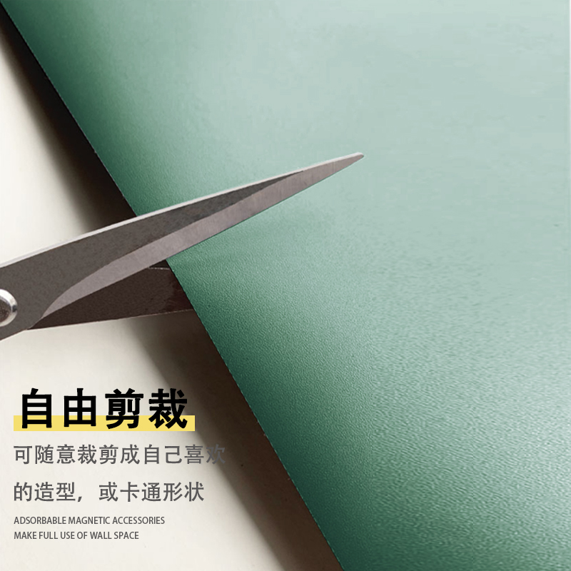 夏普LB-80X800：解锁高效会议与教学新体验，智能触控白板的革命！