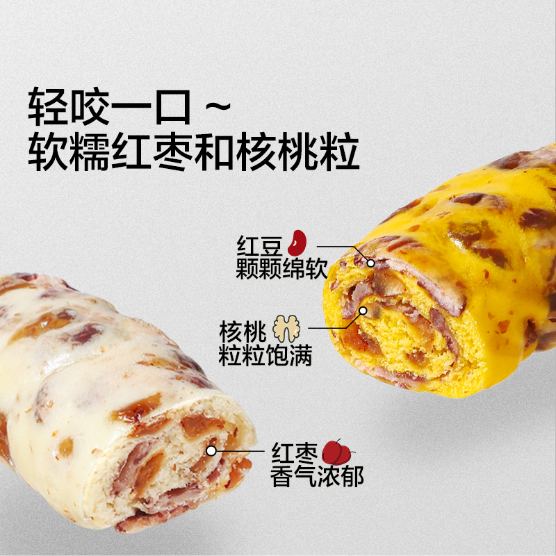 宝宝馋了手指馒头！4袋装无添加糖早餐神器，宝妈必入！