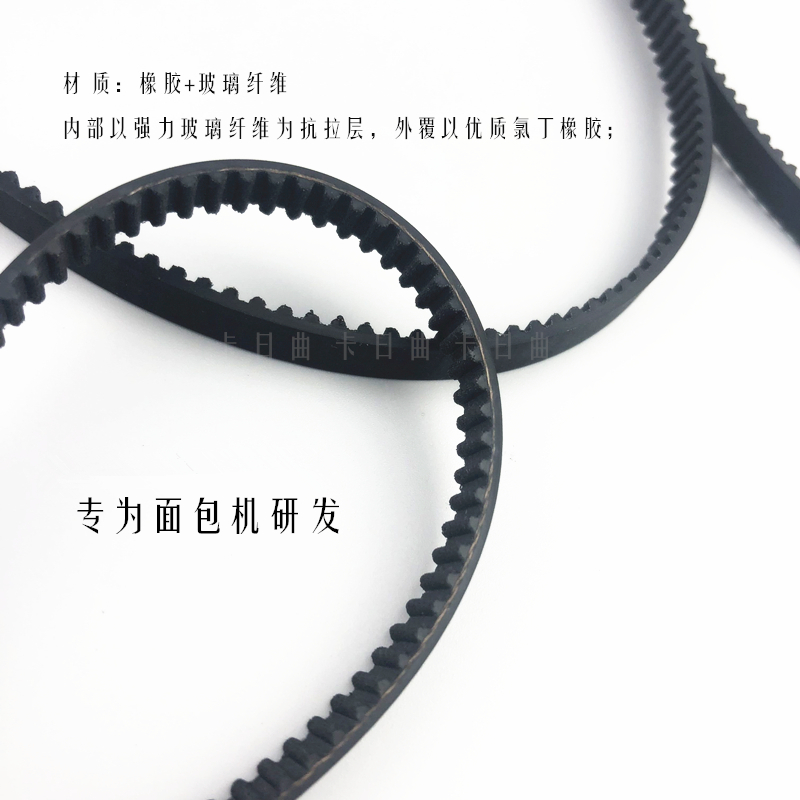 柏翠面包机压铸内胆：烘焙爱好者的终极神器，揭秘8990S/SUG/9600/WT/PE9709/9800/8660的秘密！