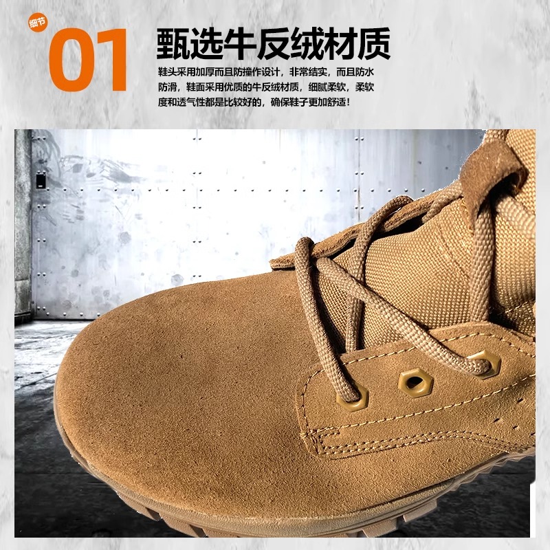 Colnile纳米防水喷雾：羊皮鞋包保护喷剂，球鞋翻毛皮雪地靴防污防脏神器！