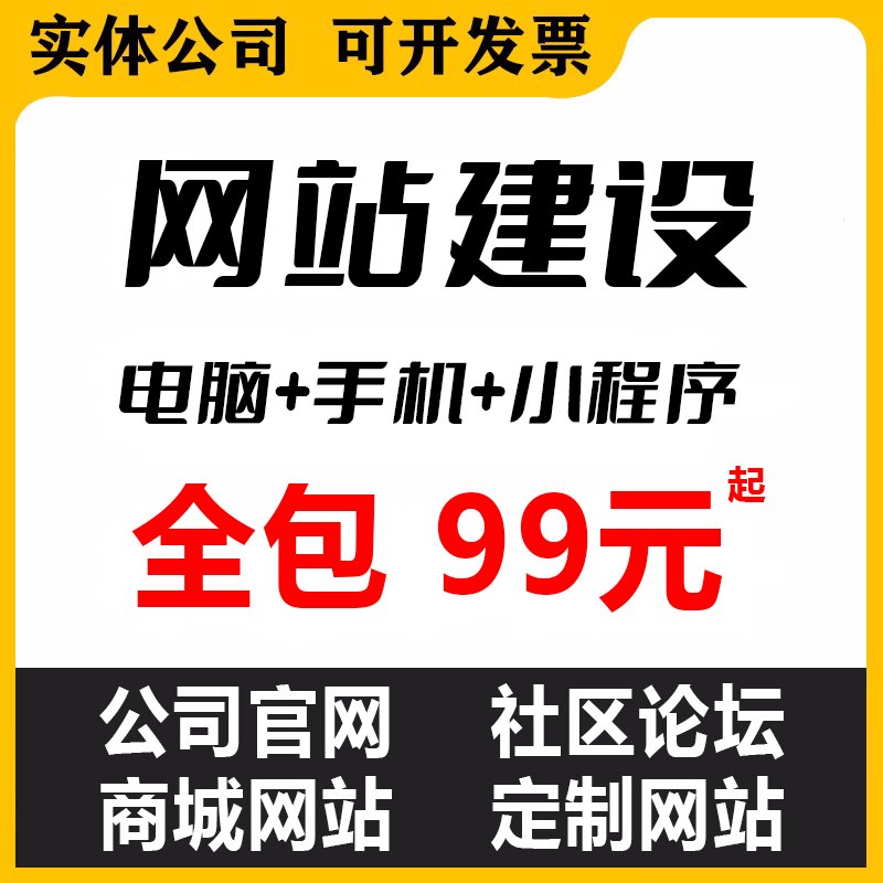 虎扑社区论坛英雄联盟怎么进去？新手必看！
