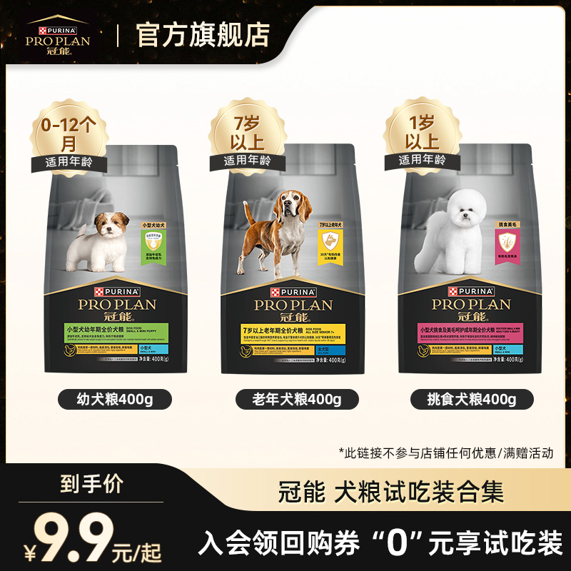 金嘉厨小炒鸡杂：湘菜美食新体验，400克*25包，速来尝鲜！