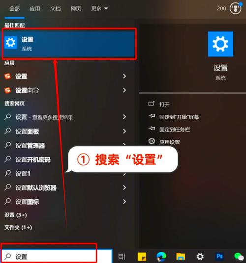 windows7浏览器打不开,Windows 7浏览器打不开？教你几招轻松解决