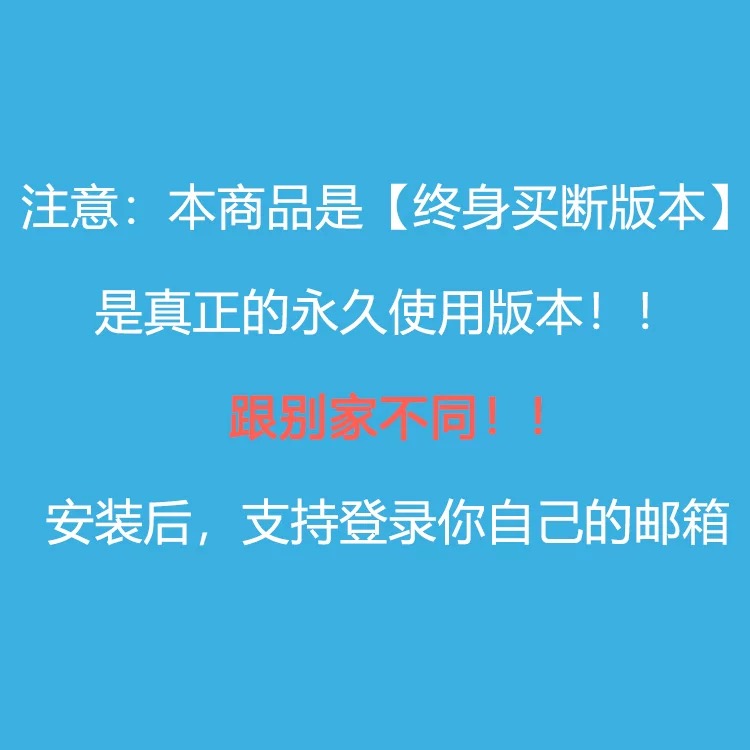 淘宝电脑端详情页超链接添加攻略！网购达人必看