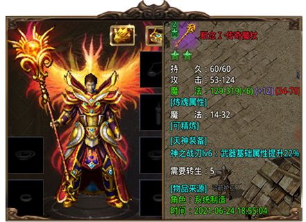 XL星酪游戏1.76经典版官网版本