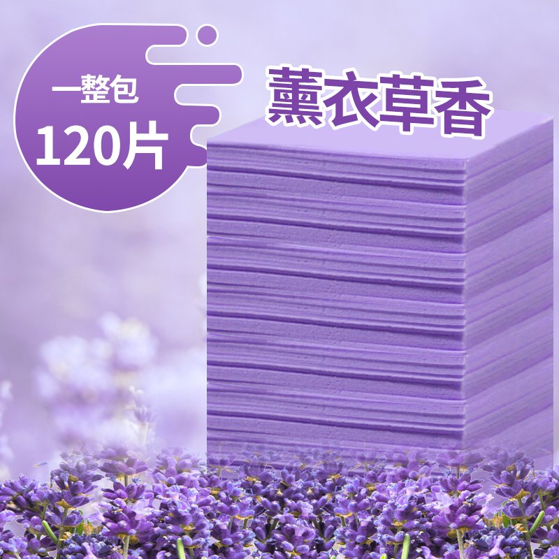 国际一线木地板品牌：宝藏地板推荐，普通家庭也值得拥有！