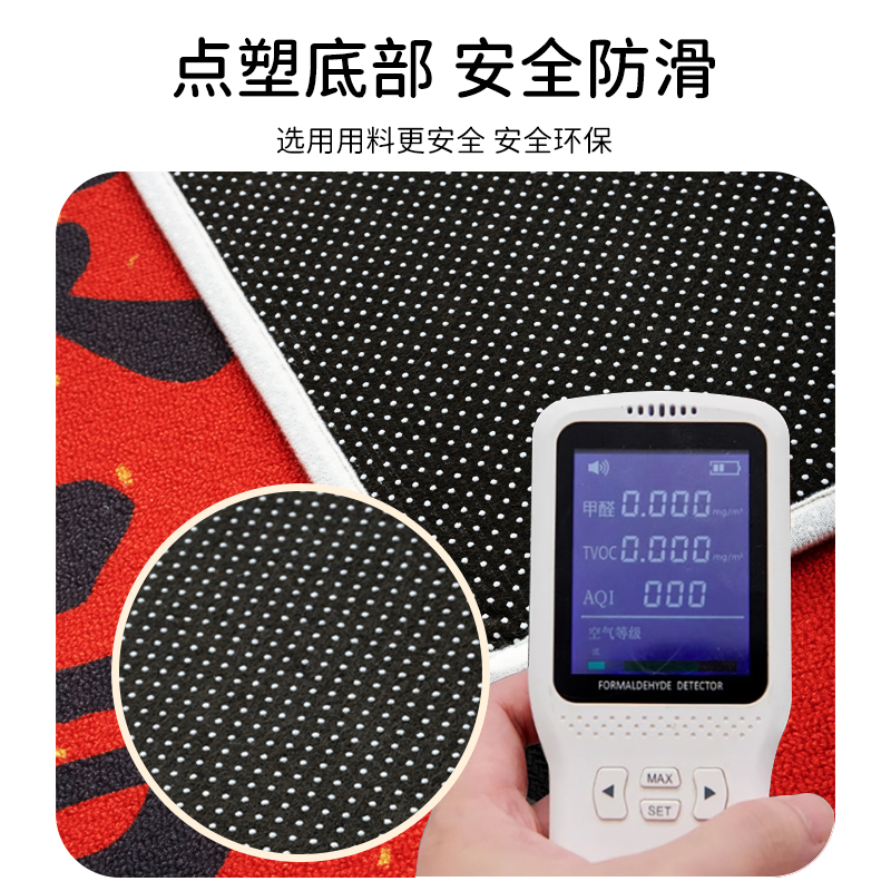 高级感拱形电脑椅地垫：打造你的专属书房电竞椅脚垫新风尚！