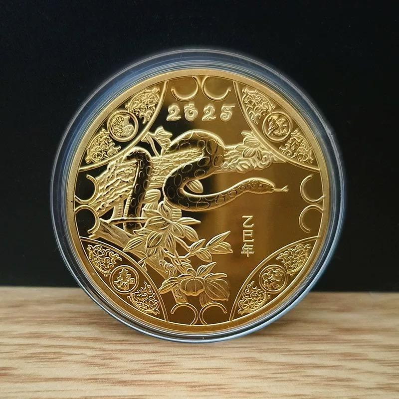 中国2025蛇年纪念币：生肖沙金礼物金币，送给爱人的立体幸运浮雕纪念章！