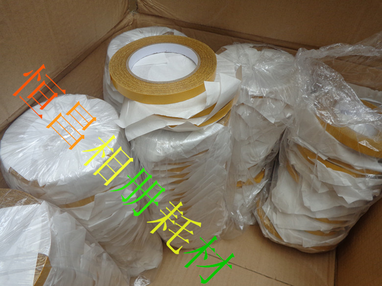 拉菲版画圆角板粘贴包边条用胶带黄胶1.2厘米双面胶封边条专用胶：家居DIY神器，轻松打造完美边缘！