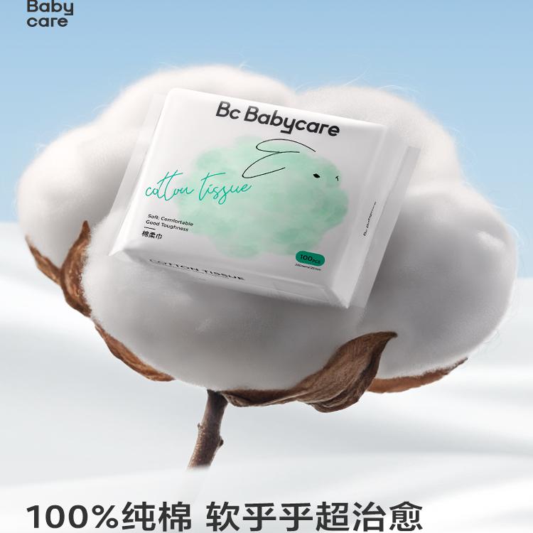 骁龙8 Gen3安兔兔跑分是多少？性能表现如何？