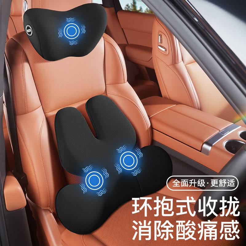 精灵一号smart精灵#1#3#5汽车头枕电动按摩腰靠托颈枕：让驾驶变成享受，你准备好了吗？