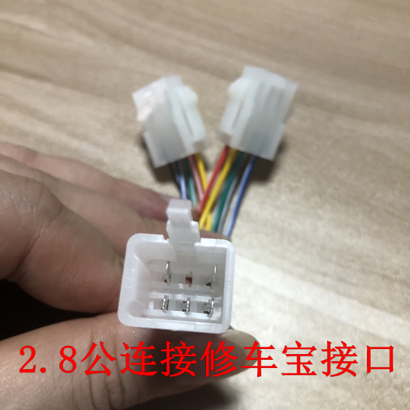 电动车修车宝万能维修检测仪：电瓶车电机控制器霍尔检测神器，新手也能轻松搞定！