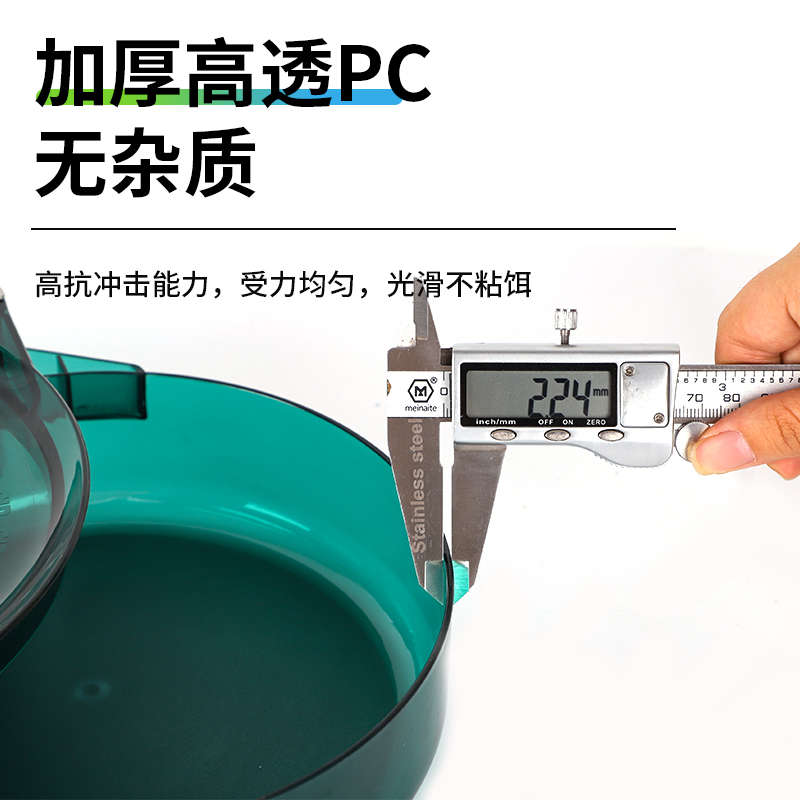 现货国产吹塑级上海石化LDPE Q281/Q281D：医用级塑料配件新选择！