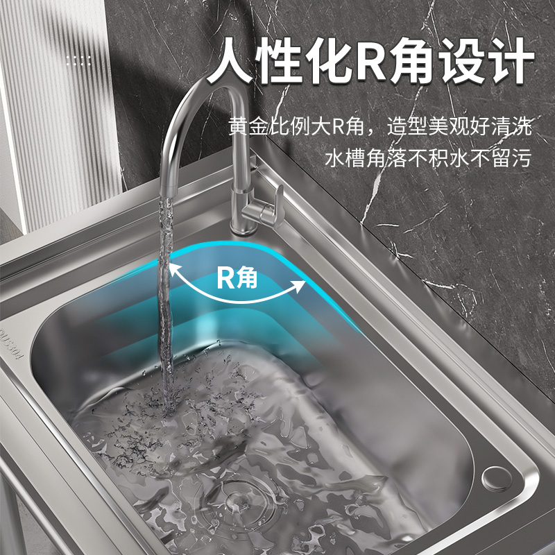 304不锈钢厨房水槽大单槽带支架家用洗菜盆加厚水池洗碗槽洗手池：厨房升级必备神器！