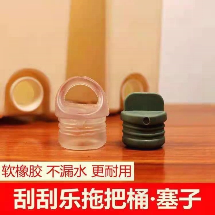 刮刮乐旋转拖把桶塞子：清洁神器，解放双手的家居好帮手！