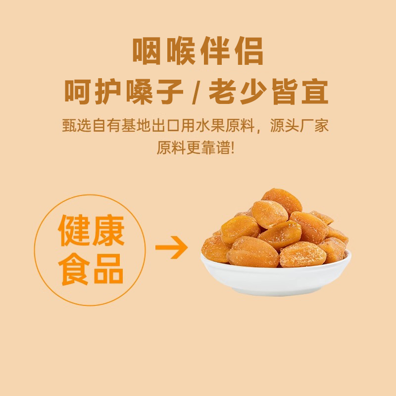 鸡心果产地大揭秘：你知道它主要产自哪里吗？