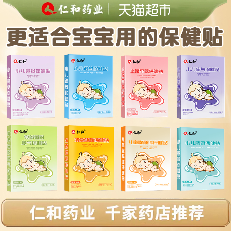 小儿黄疸怎么退比较快？绝绝子，宝妈必看的快速退黄攻略！
