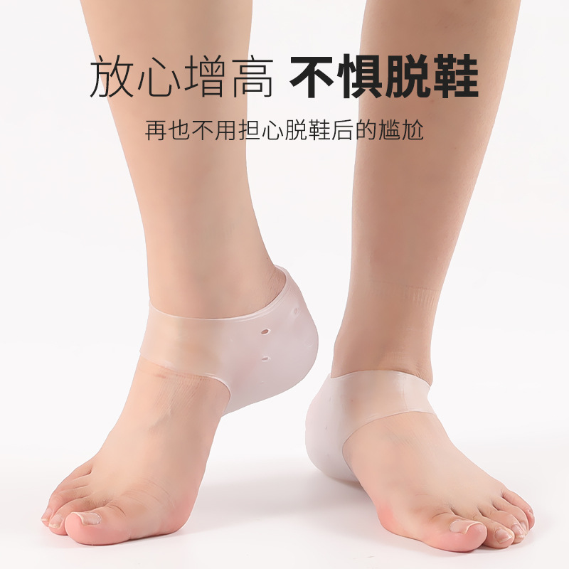 无敌了！女袜到底多少码才合适？手把手教你选对尺码，告别挤脚尴尬！