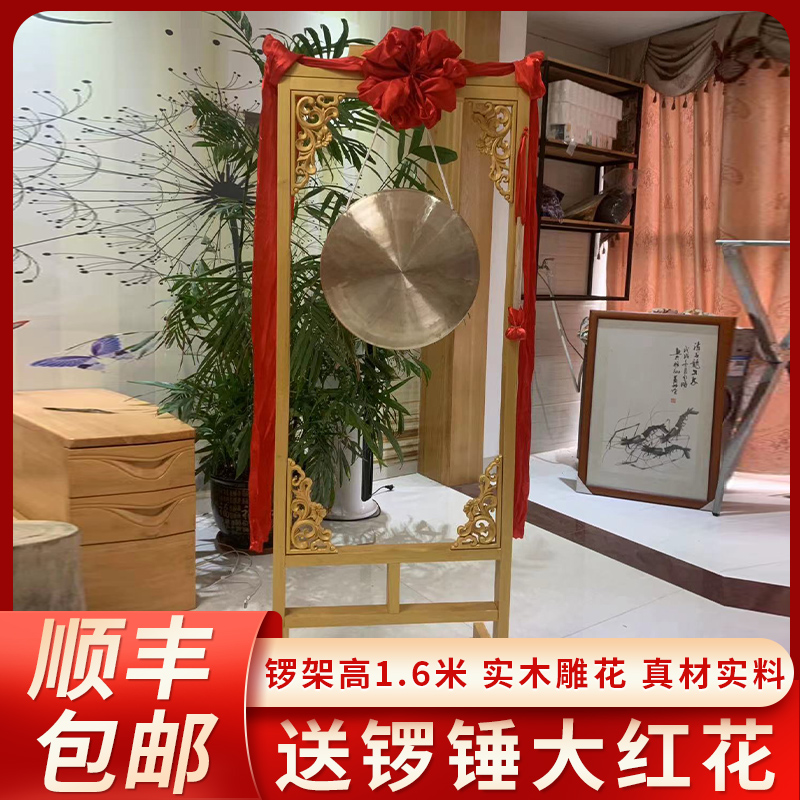 复古神器！42厘米纯铜铜锣，敲响你的生活仪式感