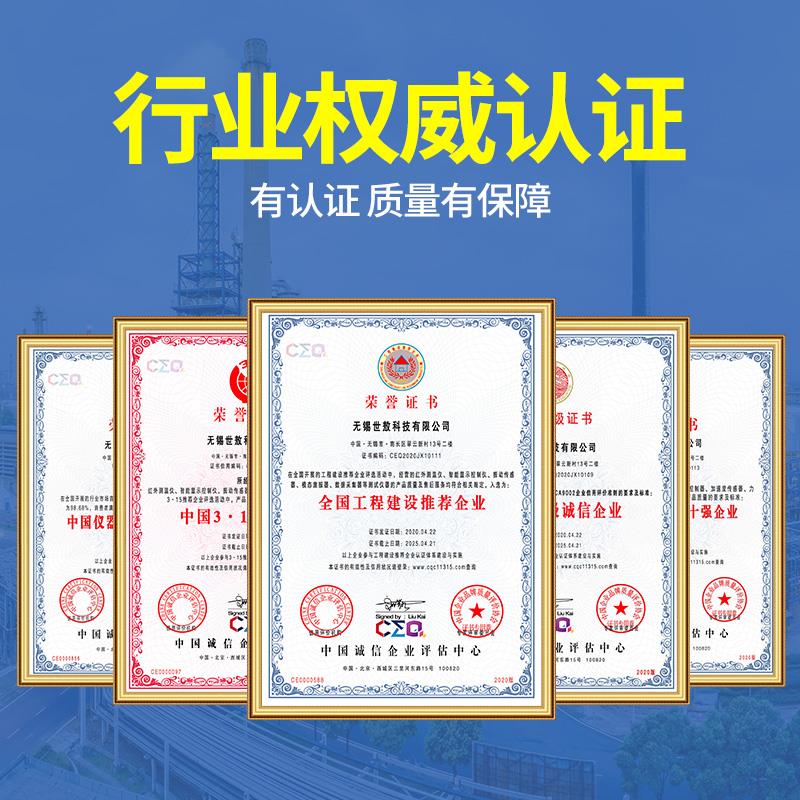 贸泽：电子元器件采购神器，打工人必看的宝藏平台！
