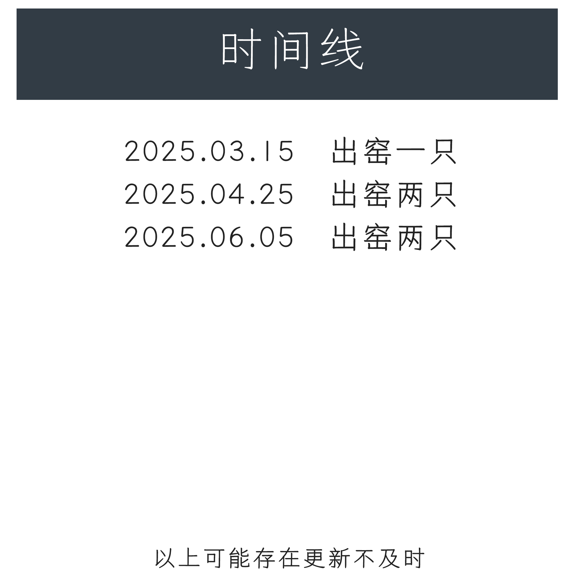 执权六方器紫砂壶：宜兴紫砂的匠心之作，品味东方茶道之美