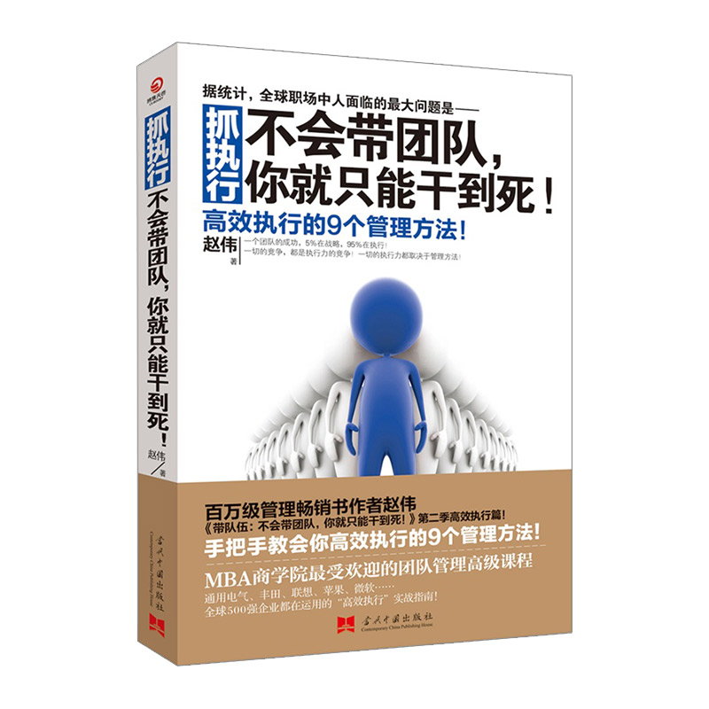 正版现货《而立·24》张艺兴亲笔签名，粉丝必入珍藏书籍
