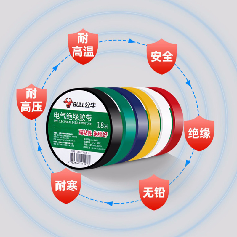 千牛商家服务平台入口在哪？快速找到入口的方法