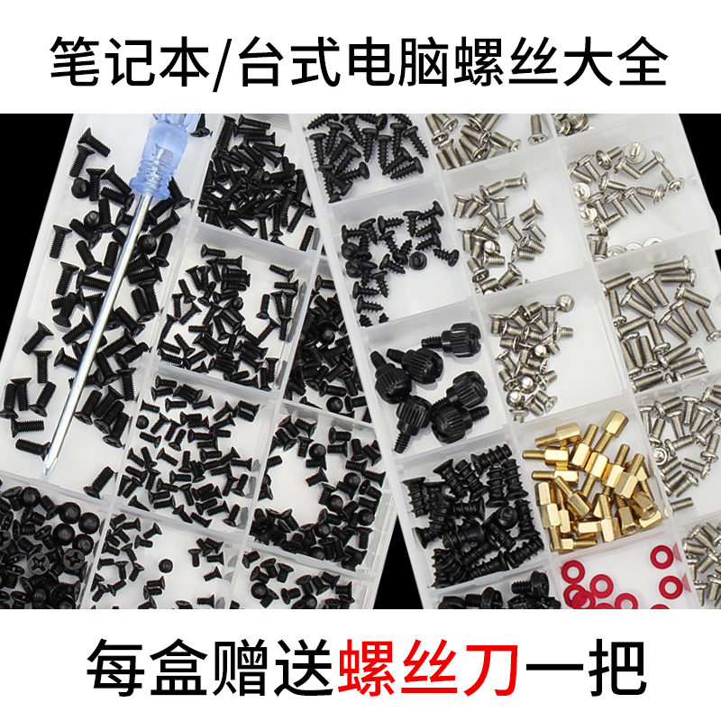 戴尔台式机型号有哪些？一目了然的型号大全