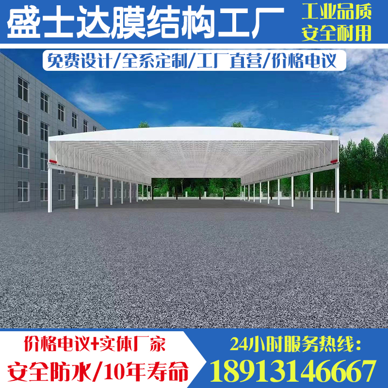 厂家大型膜结构看台：体育设施新风尚，膜结构遮阳车棚篮球场张拉膜设施顶棚全解析