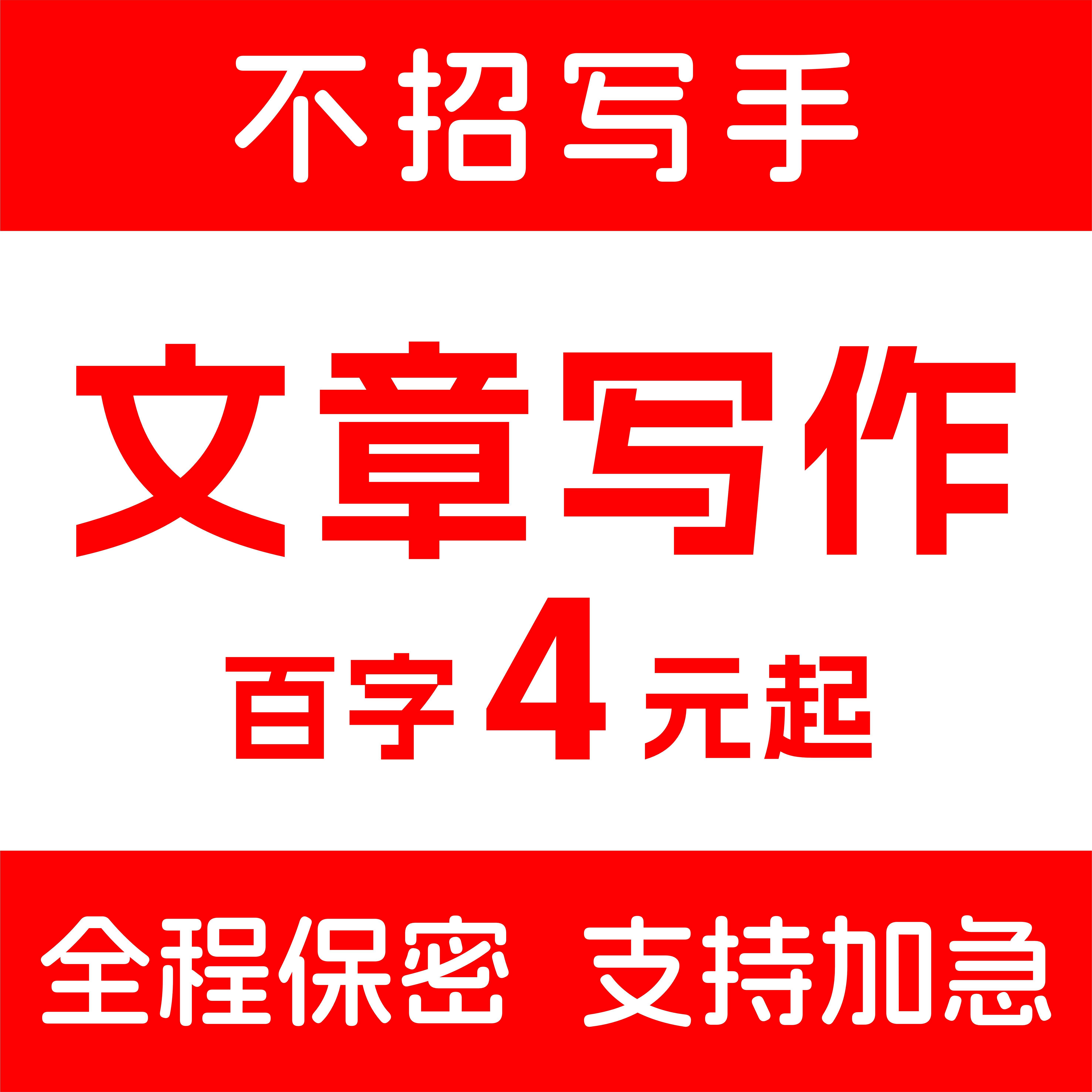如何了解中国当代报告文学：天晓&middot;1921的精髓？