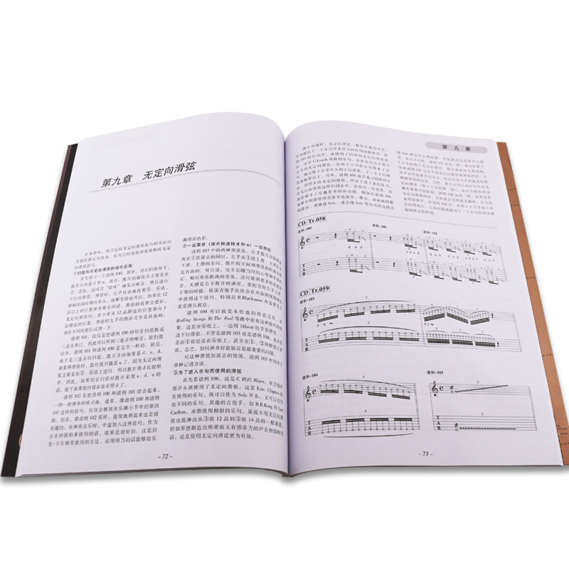 六一儿童节歌曲合集，回忆杀来袭！童年的旋律，你还能哼唱几首？