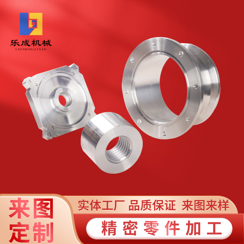 数控车床加工太香了！CNC非标定制神器，效率翻倍不踩雷