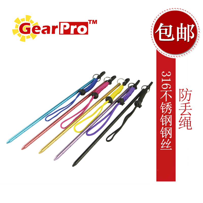 潜水叮叮棒：水下探险必备神器，让深海不再寂静！✨