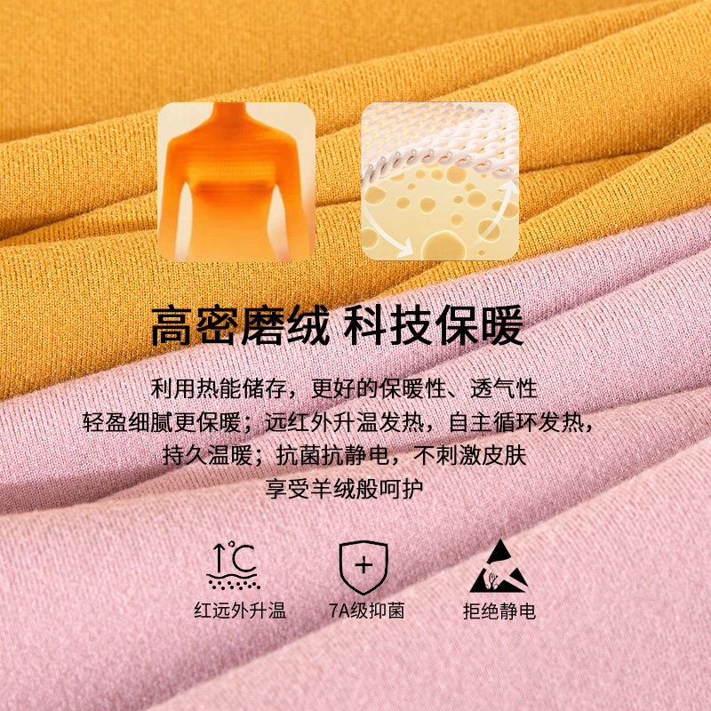 雪中飞儿童羽绒服生产厂家在哪里？如何挑选优质羽绒服