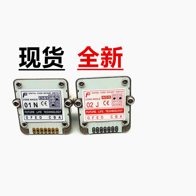 远瞻16 二进制波段开关：解锁电子世界的神秘密码，NDS 01J 02J 03J 01N 02N 03N 04N 00N 03H详解