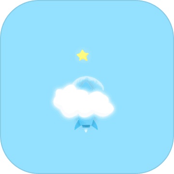 飞向太空0.97 电脑版