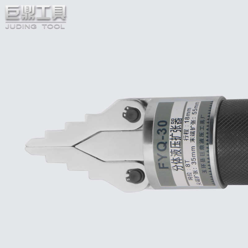 FYQ-30/FYQ-55液压扩张器：救援现场的超级英雄️