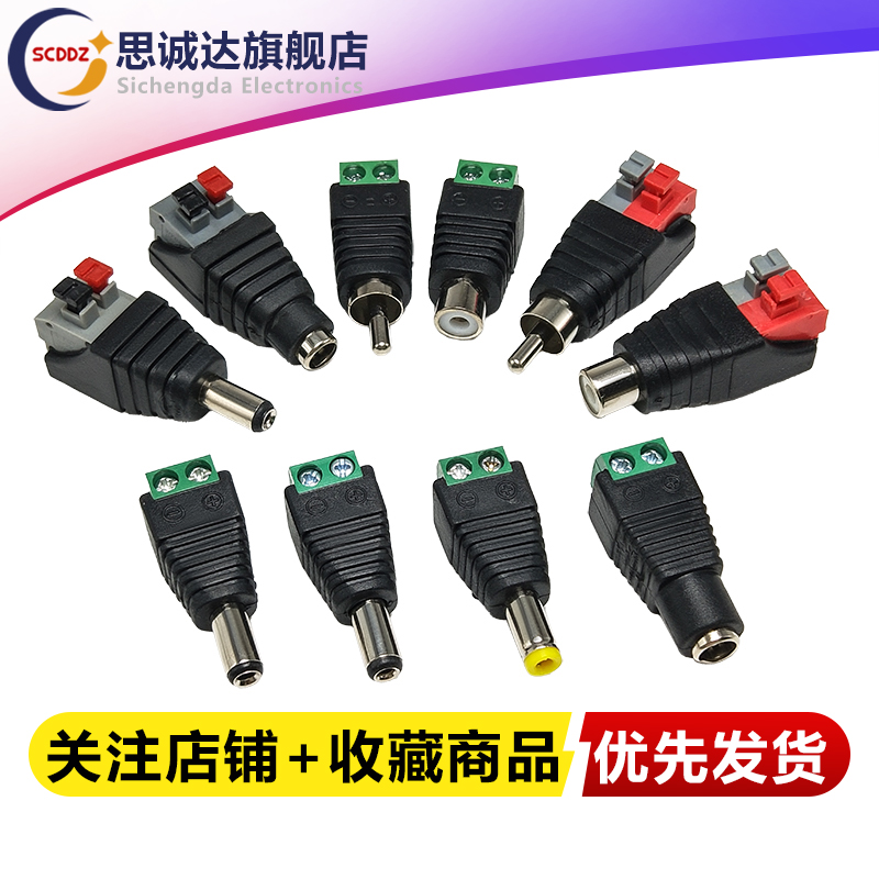索玛能量音叉9只组：开启心灵治愈之旅的神秘钥匙