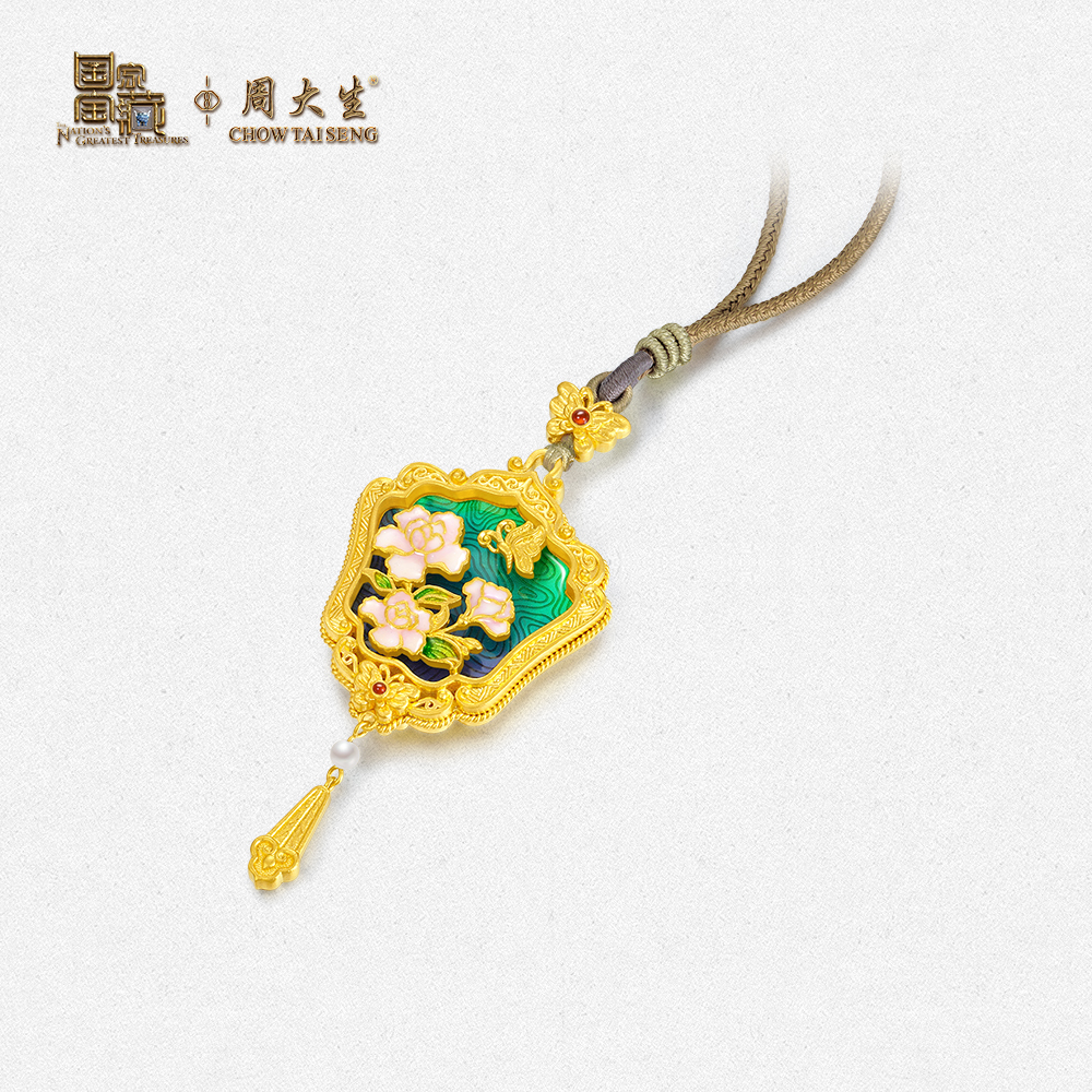 【高端定制】周大生x国家宝藏：古法百花珍珠黄金吊坠，送给妈妈的至臻之选！