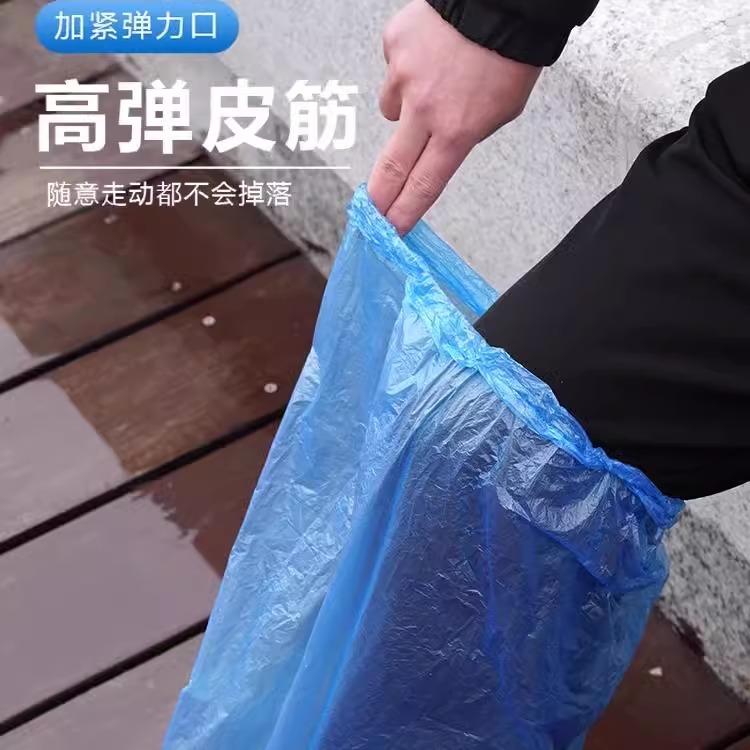 雨鞋套男女款防水鞋套：雨天出行的必备神器，再也不怕湿脚！