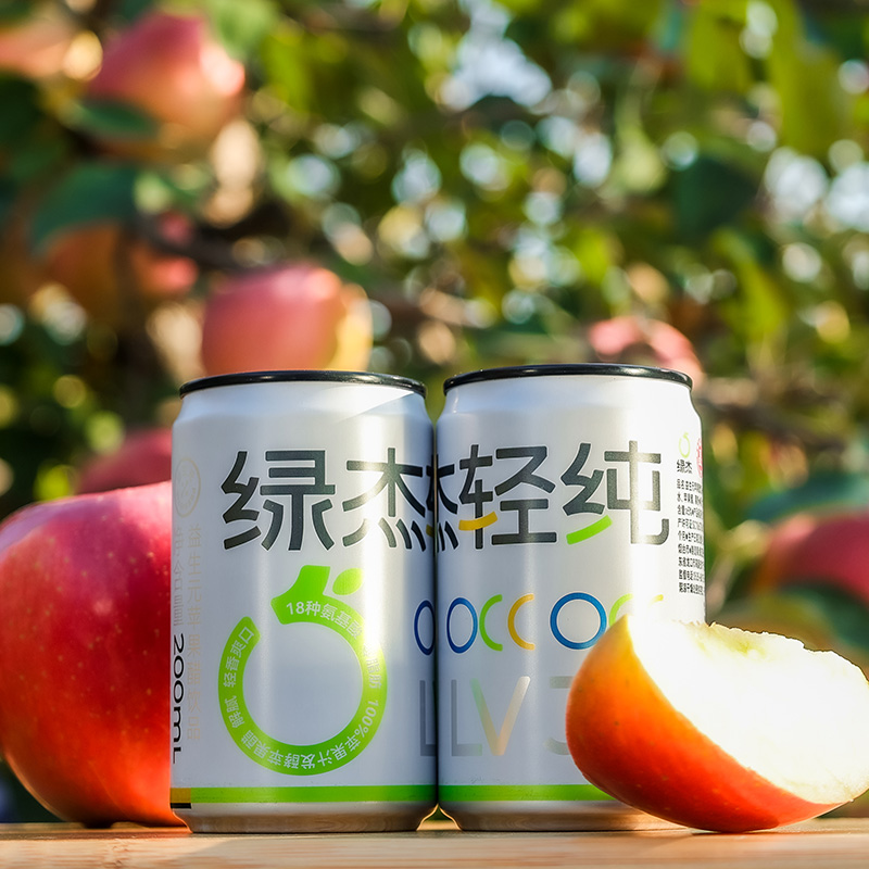 绿杰轻纯发酵型苹果醋饮料：0代糖0脂肪，酸甜爽口的秘密武器！