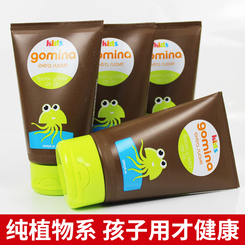 西班牙Deliplus儿童发胶护发定型，让宝贝发型秒变潮童！✨