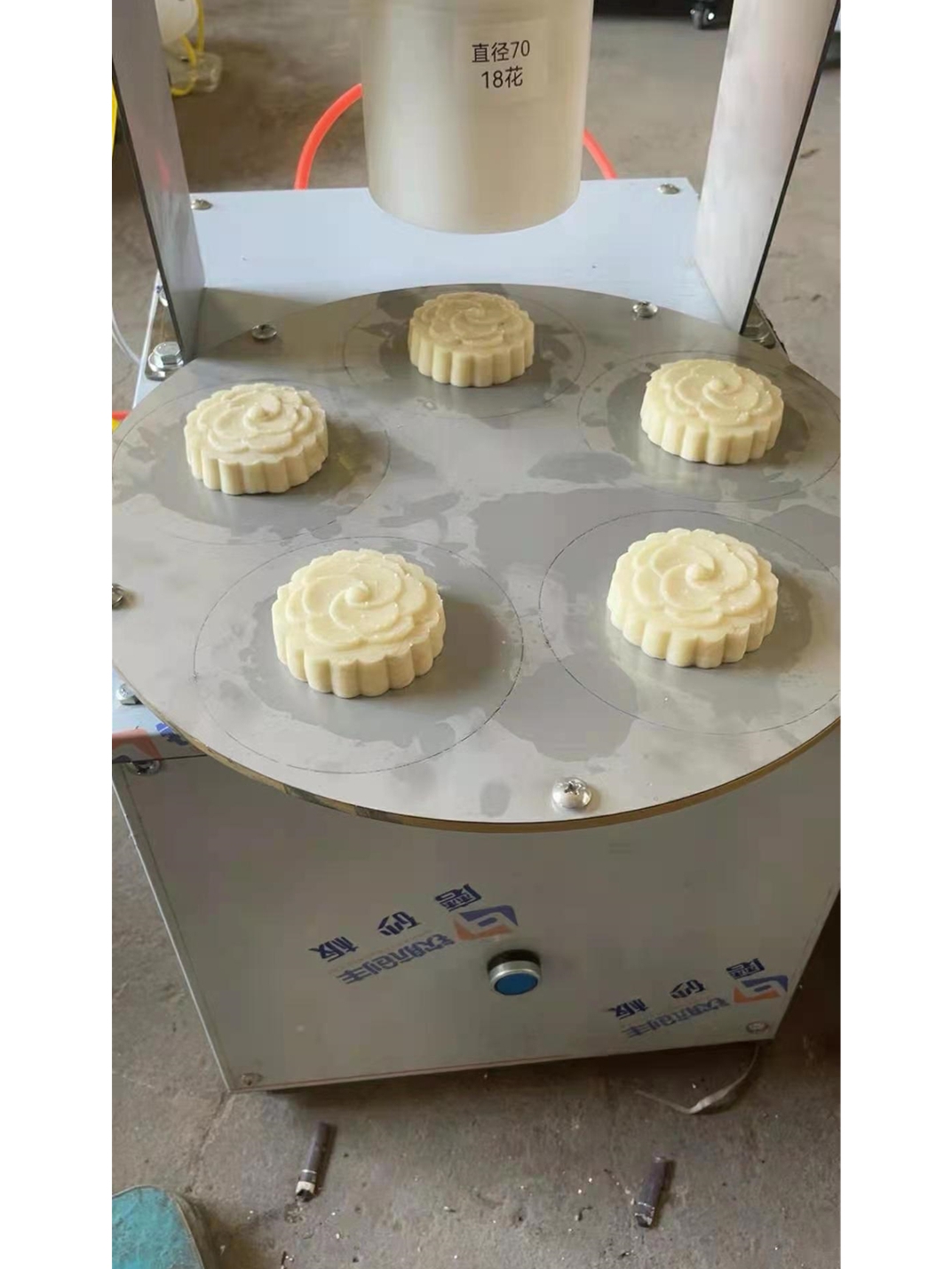 月饼成型机多功能拍饼机：解锁烘焙新技能，轻松搞定各种饼类美食！