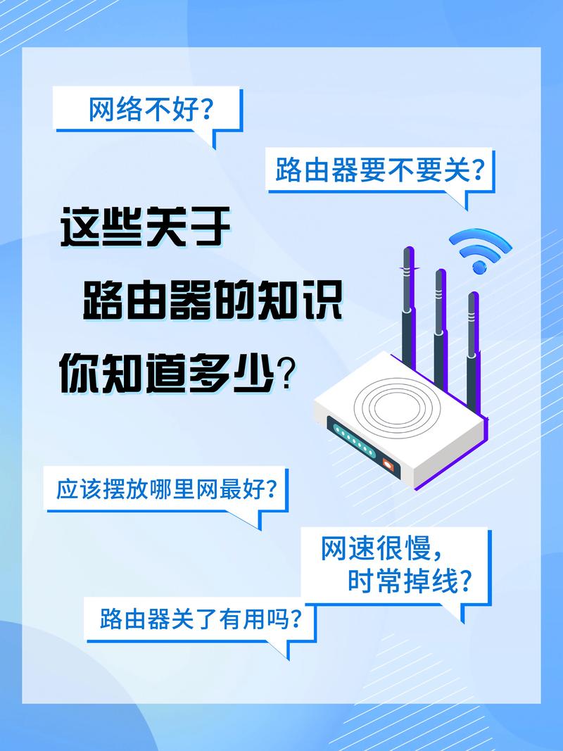 电脑开路由模式怎么开不了