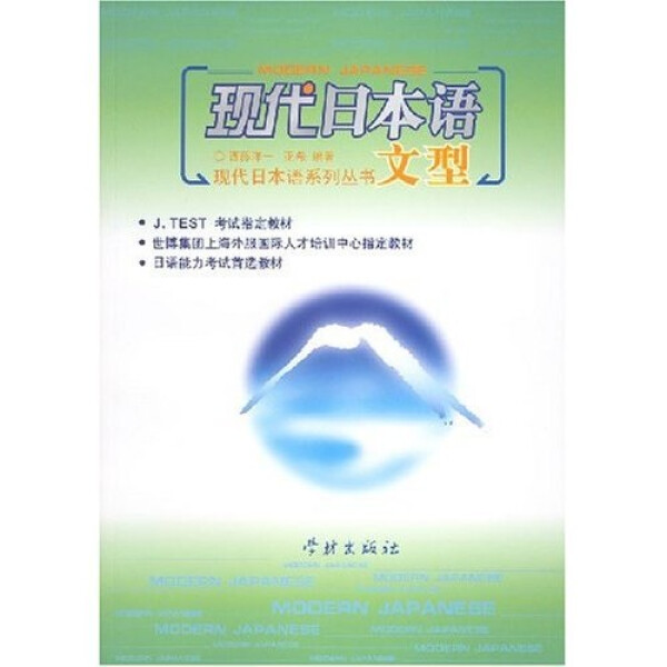 大年三十必须在家过吗？传统与现代的碰撞
